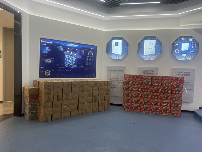 20250721161429723d87 20250721161429723d87